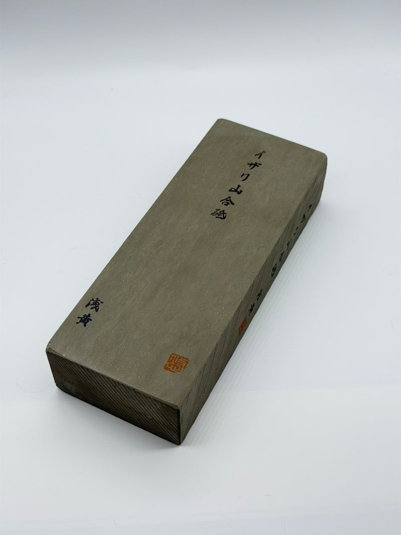 イザリ山 ②（1枚目）