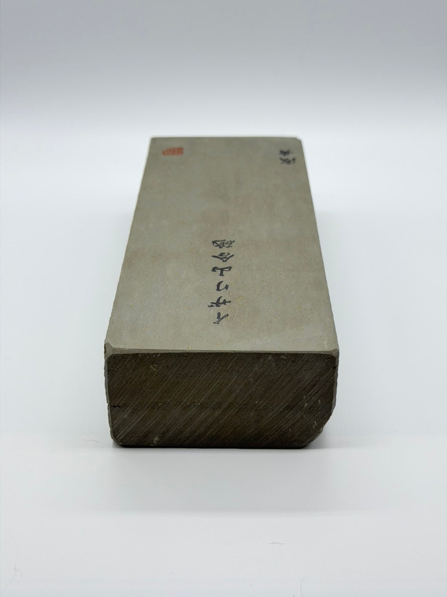 イザリ山 ②（6枚目）