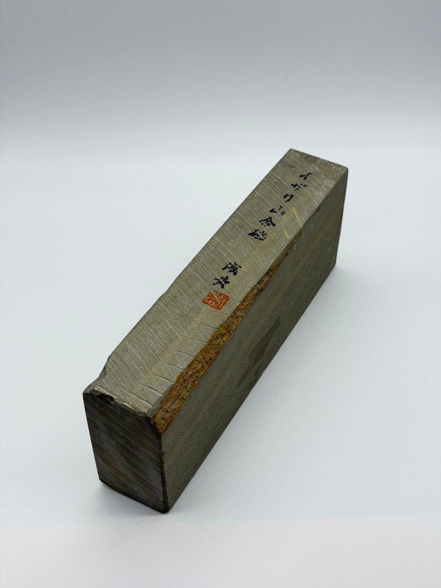 イザリ山 ③（2枚目）