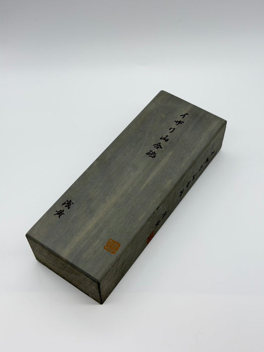 イザリ山 浅黄（1枚目）