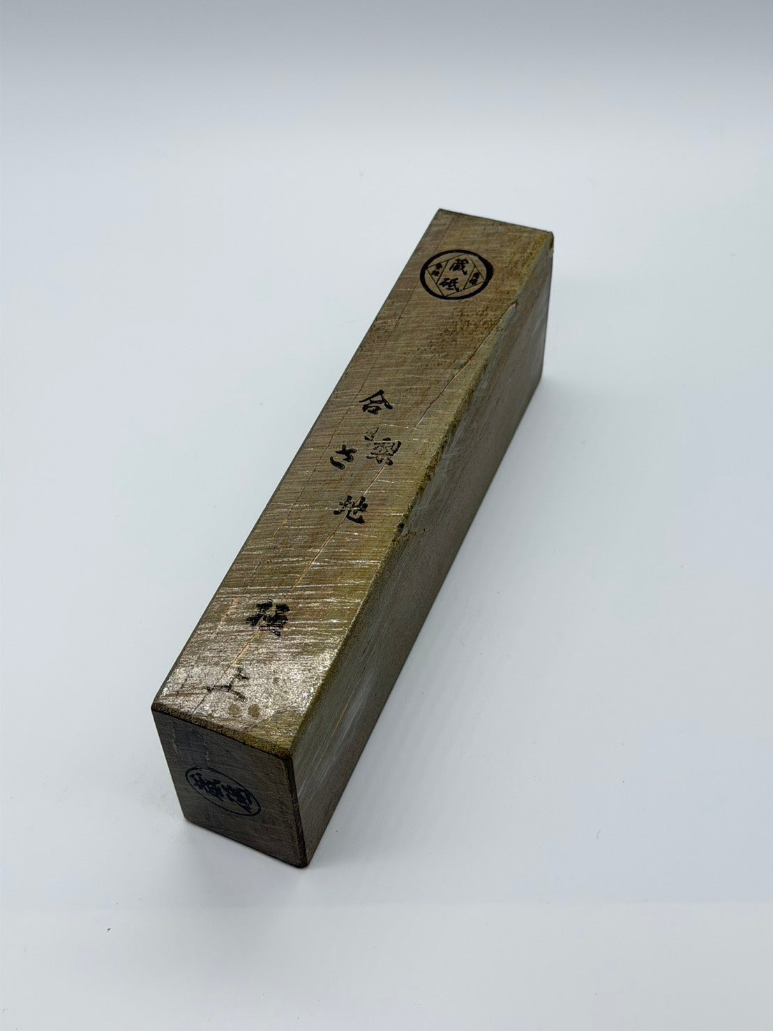 丸尾山 合さ 梨地（2枚目）