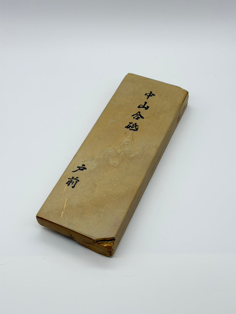 中山 戸前 梨地（1枚目）