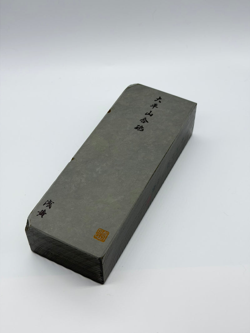 大平合砥 浅黄（1枚目）