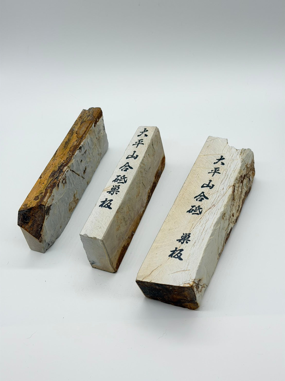 大平 コッパ 3点セット（紅葉・蓮華・梨地）（2枚目）