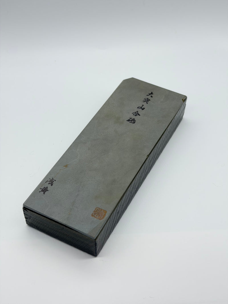 大突 浅黄（1枚目）