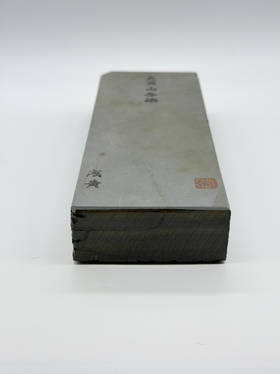 大突 浅黄（5枚目）