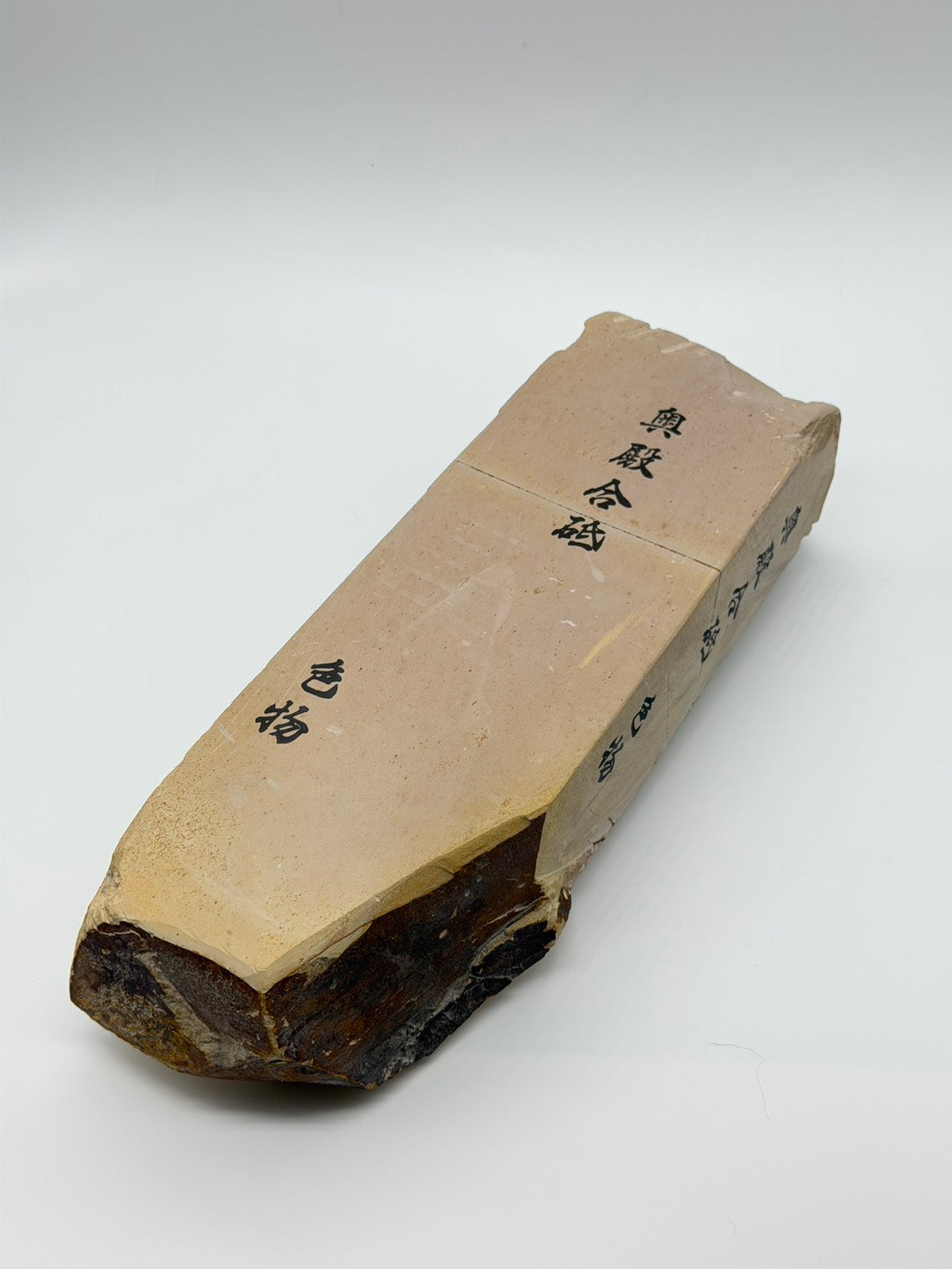 奥殿 色物（超希少・厚口）（1枚目）