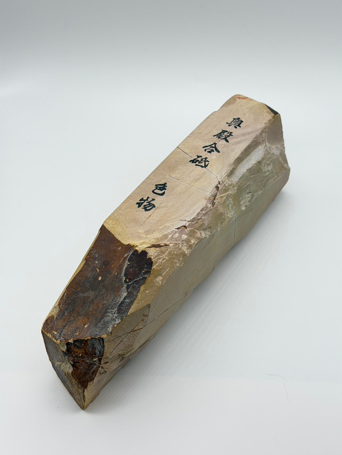 奥殿 色物（超希少・厚口）（4枚目）
